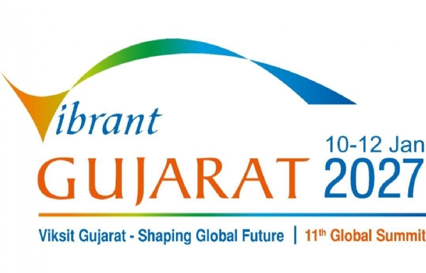 વાઇબ્રન્ટ ગુજરાત વાઇબ્રન્ટ ગુજરાત