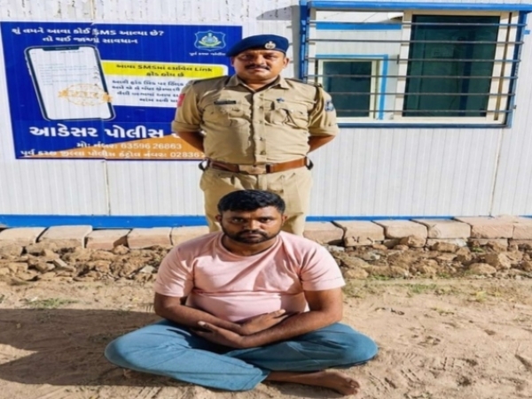 આડેસર હત્યા કેસનો આરોપી