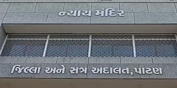 પાટણ સેશન્સ કોર્ટે સાયબર ફ્રોડના ત્રણ આરોપીઓના જામીન નામંજૂર કર્યા.