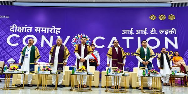 આઈઆઈટી રૂરકી દીક્ષાંત સમારોહ: બીજા દિવસે 1424 વિદ્યાર્થીઓને ડિગ્રીઓ મળી