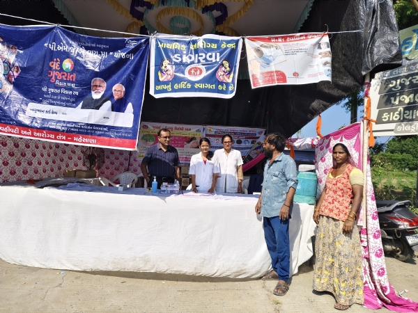કડી તાલુકા હેલ્થ ઓફિસર દ્વારા ડાંગરવા PHCના મેડિકલ કેમ્પની મુલાકાત