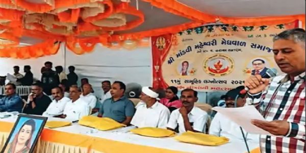 માંડવીમાં રતન જ્યોતિ ગણેશદેવ મંદિરનો ભવ્ય પ્રતિષ્ઠા મહોત્સવ, તેજસ્વી વિદ્યાર્થીઓનું સન્માન