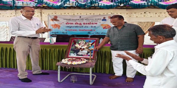 ગીર સોમનાથ જિલ્લામાં સેવા સેતુ બીજા તબક્કાનો શુભારંભ, ધારાસભ્ય જિલ્લા પંચાયતના સભ્યો સહિતના પદાધિકારીઓ કાર્યક્રમમાં ઉપસ્થિત રહ્યા