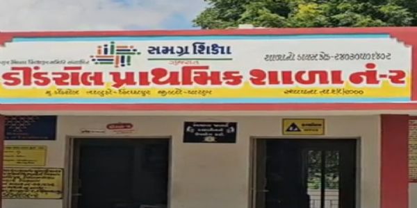 સિદ્ધપુર તાલુકાના ડીંડરોલ ગામની પ્રાથમિક શાળા નંબર-2માં વિવાદ બાદ શિક્ષણ વિભાગની તપાસ.