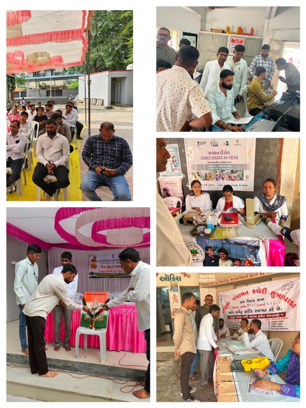 ઘંટીયા ગામે સેવા સેતુ કક્ષાનો બીજા તબક્કા કાર્યક્રમનો