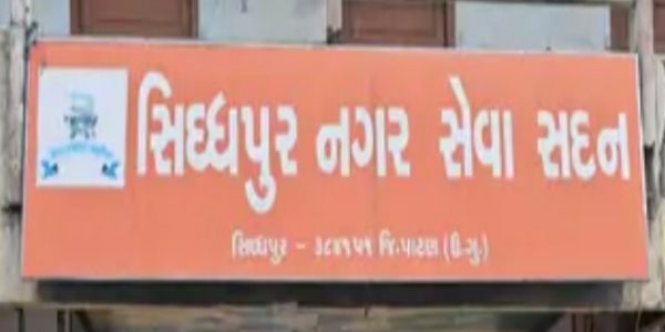 સિદ્ધપુરના વિકાસ કામોમાં ટેક્નિકલ સર્વેની માંગ: આમિરખાન પઠાણ