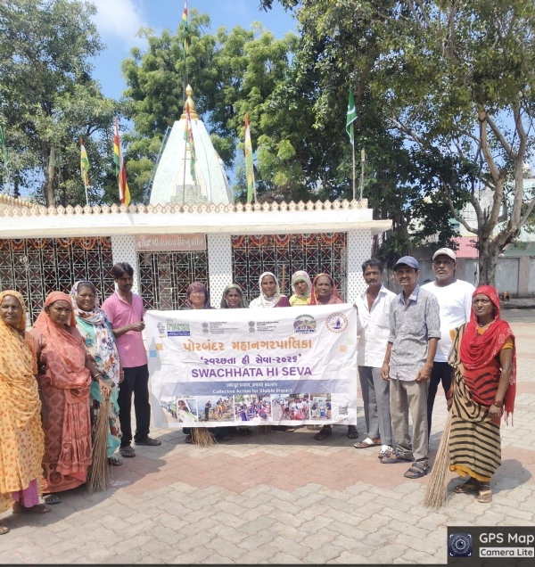 સ્વચ્છતા હી સેવા અંતર્ગત પોરબંદર મહાનગરપાલિકા દ્વારા વિવિધ વિસ્તારોમાં વિશેષ સ્વચ્છતા ઝુંબેશ. સ્વચ્છતા હી સેવા અંતર્ગત પોરબંદર મહાનગરપાલિકા દ્વારા વિવિધ વિસ્તારોમાં વિશેષ સ્વચ્છતા ઝુંબેશ.