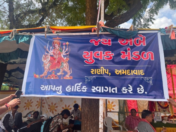 રાણીપના જય અંબે યુવક મંડળનો ગોઝારિયા-વિસનગર હાઈવે પર અનોખો સેવાકેમ્પ