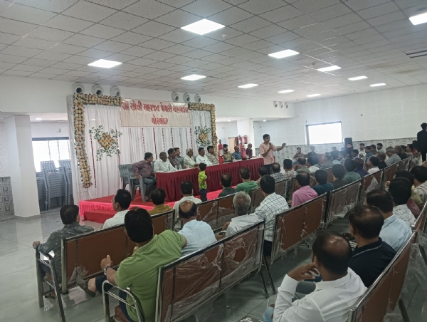 સોની સમાજની વાર્ષિક બેઠકમાં ફાયર વિભાગ દ્વારા આગ સલામતી અંગે માર્ગદર્શન અપાયું. સોની સમાજની વાર્ષિક બેઠકમાં ફાયર વિભાગ દ્વારા આગ સલામતી અંગે માર્ગદર્શન અપાયું.