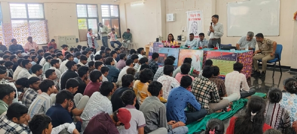 કુતિયાણા  ITIમાં  નશામુક્તિ અંગે જાગૃતિ  કાર્યક્રમ  યોજાયો.