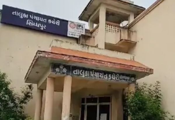 બિલીયા ગ્રામ પંચાયતમાં ગેરરીતિ: સરપંચ બરતરફ, પૂર્વ ઉપસરપંચ સહિત બંને 5 વર્ષ માટે ગેરલાયક