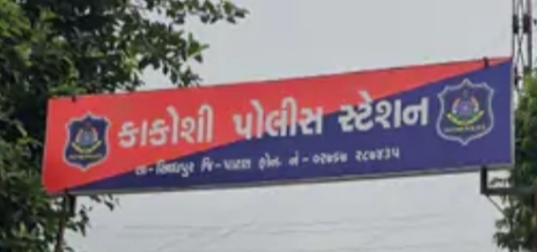 કાકોશી પોલીસે નંબર પ્લેટ વિનાનું એક્ટીવા પકડી 6 મહિનાની ચોરી નો ભેદ ઉકેલાયો.