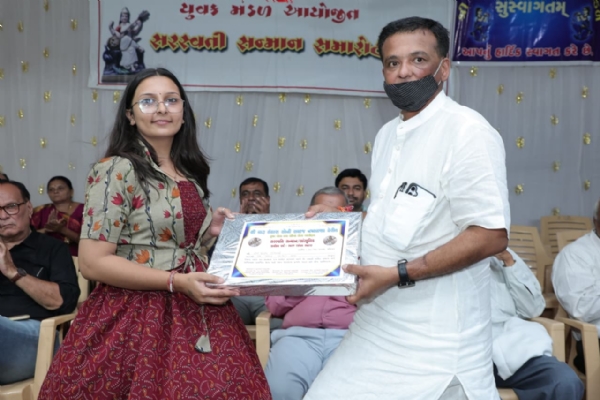 નખત્રાણા સોની સમાજ કાર્યક્રમ