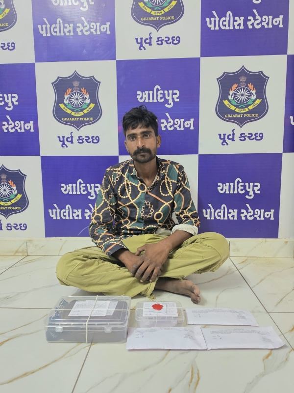 આદિપુર NDPS કેસનો આરોપી