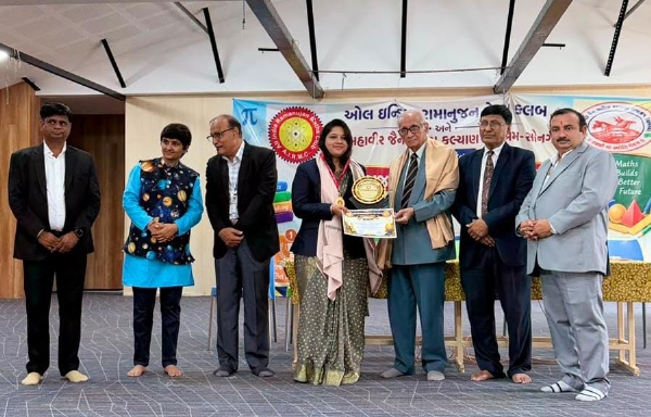 ગણિત શિક્ષણમાં નવતર પ્રયોગોને રાજ્ય કક્ષાએ