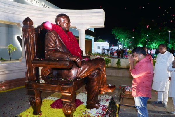 અમદાવાદ ખાતે કાર્યક્રમ યોજાયો