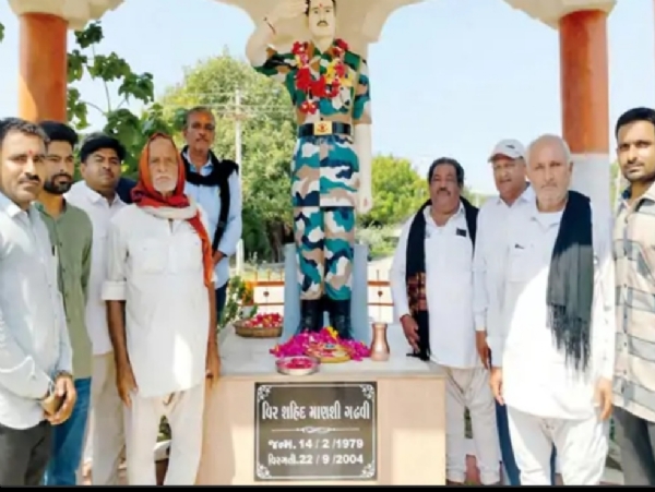 વીર શહીદ માણશી ગઢવીને શ્રધ્ધાંજલિ અર્પણ કરાઈ