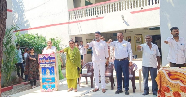 નશા મુક્ત અંગે સેમિનાર યોજવામાં આવ્યો