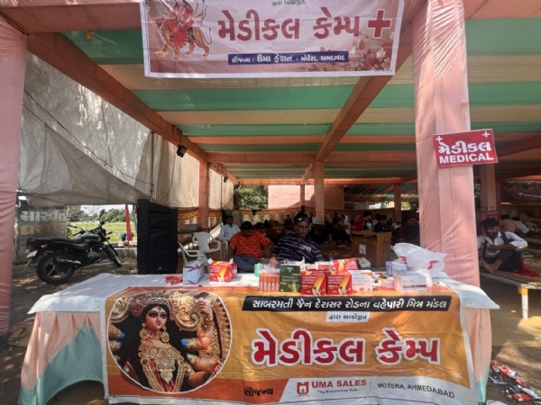 100 પેટી સફરજનથી શરૂ થયેલી સેવા હવે રોજ 100 કિલો ગોટા સુધી પહોંચી, 48 કલાક ચાલે છે કેમ્પ