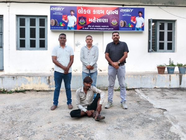 કડીના વાહનચોરીના બે ગુનામાં નાસતા ફરતો આરોપી ઝડપાયો