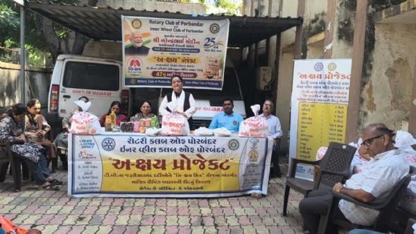પોરબંદર  ટી.બી. હોસ્પિટલ ખાતે ટી.બી. દર્દીઓને  પોષણ કિટનું  વિતરણ