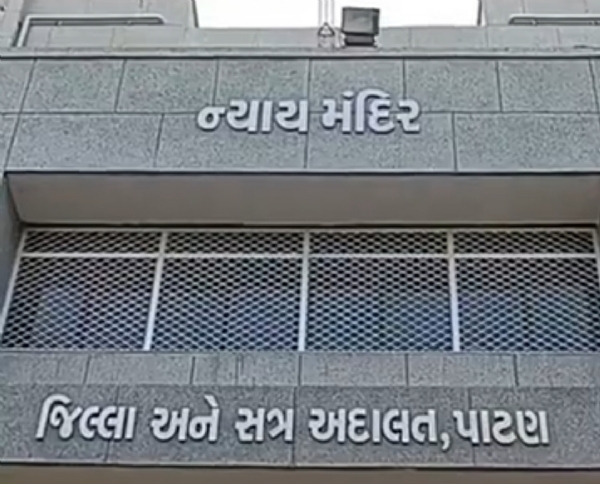 પાટણ પોક્સો કોર્ટમાં ૨૧ વર્ષીય યુવકને તમામ આરોપોમાંથી નિર્દોષ જાહેર કર્યો. પાટણ પોક્સો કોર્ટમાં ૨૧ વર્ષીય યુવકને તમામ આરોપોમાંથી નિર્દોષ જાહેર કર્યો.