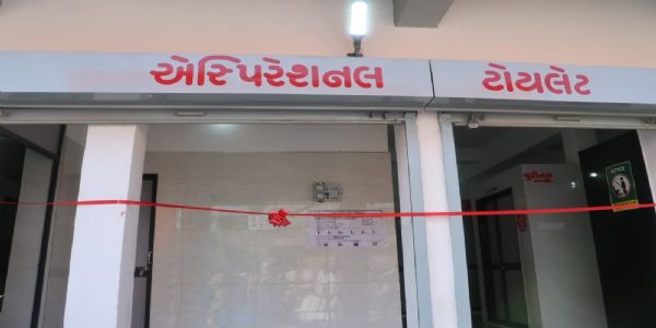 ગંગાજળિયા તળાવ ખાતે રૂ.31.12 લાખના ખર્ચે આધુનિક જાહેર શૌચાલયનું લોકાર્પણ