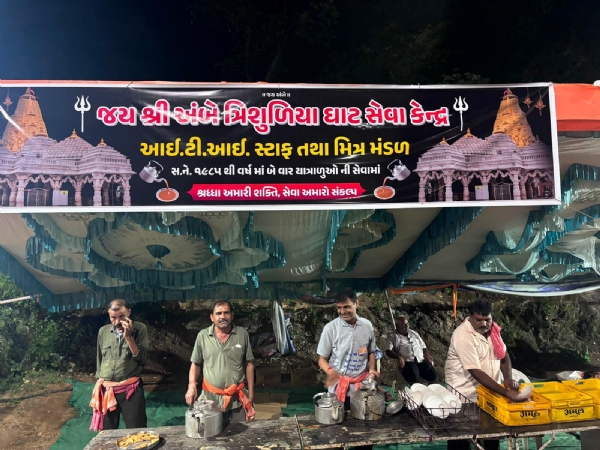 41 વર્ષથી અવિરત રકાબી ચાની સેવા, વર્ષમાં 3 વખત યોજાય છે ITI કેમ્પ; 25 હજાર લીટર દૂધનો વપરાશ