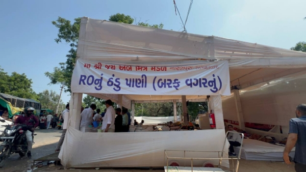 ₹5 કરોડના વીમા કવચ સાથે નારાયણપુરા મિત્ર મંડળનો સેવા કેમ્પ, 28 વર્ષથી પદયાત્રીઓની સેવા