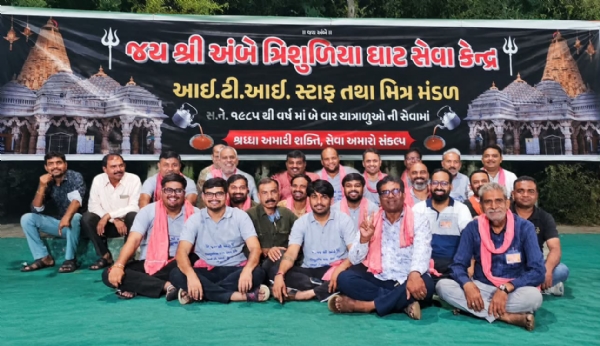 41 વર્ષથી અવિરત રકાબી ચાની સેવા, વર્ષમાં 3 વખત યોજાય છે ITI કેમ્પ; 25 હજાર લીટર દૂધનો વપરાશ