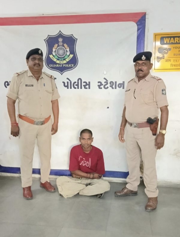 ભચાઉ ચોરી કેસનો આરોપી