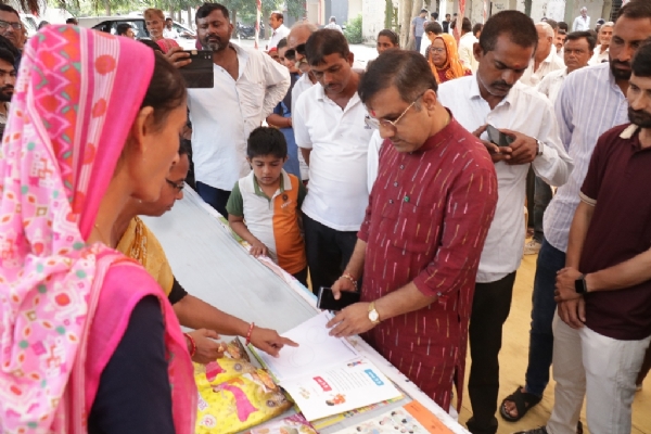 કોડિનાર તાલુકાના ફાચરિયા ખાતે ગ્રામ્ય સેવાસેતુ
