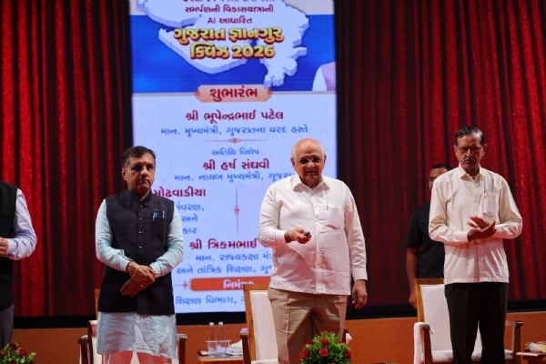 ફાઈલ ફોટો