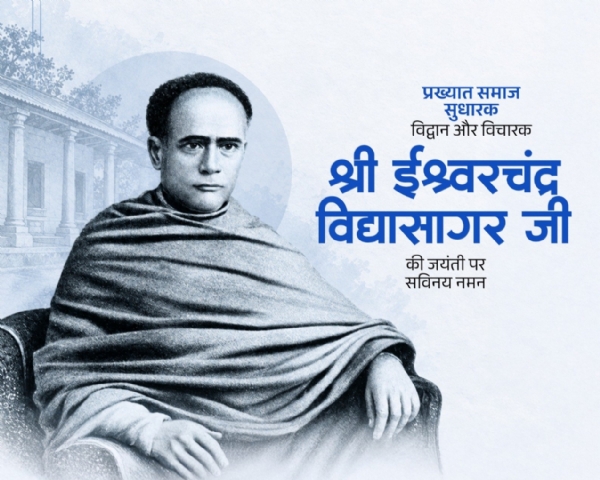 પ્રતીકાત્મક પ્રતીકાત્મક