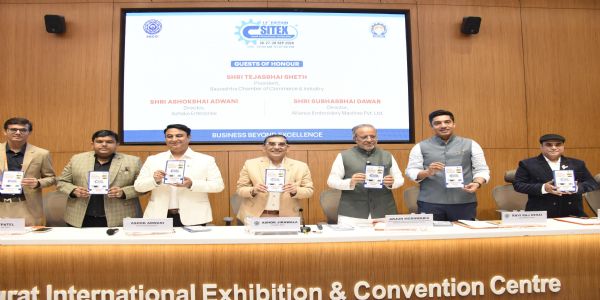 સરસાણા કન્વેન્શન સેન્ટર ખાતે 14મા ‘SITEX 2026’ ત્રિ-દિવસીય એક્ઝિબિશનનો પ્રારંભ કરાવતા વન અને પર્યાવરણ મંત્રી અર્જુનભાઈ મોઢવાડીયા