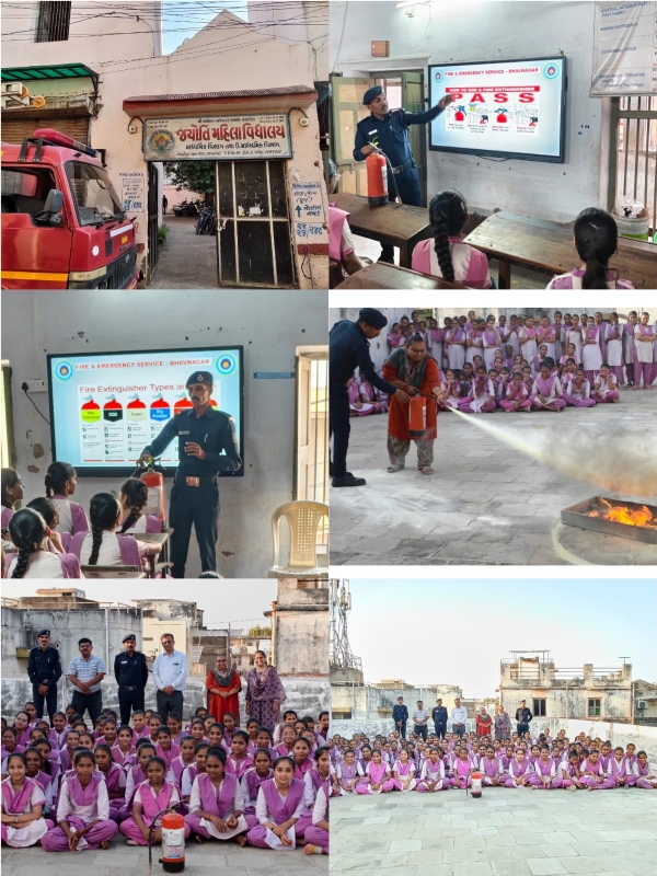 ફાયર સેફ્ટી અંગે તાલીમ આપવામાં આવી ફાયર સેફ્ટી અંગે તાલીમ આપવામાં આવી