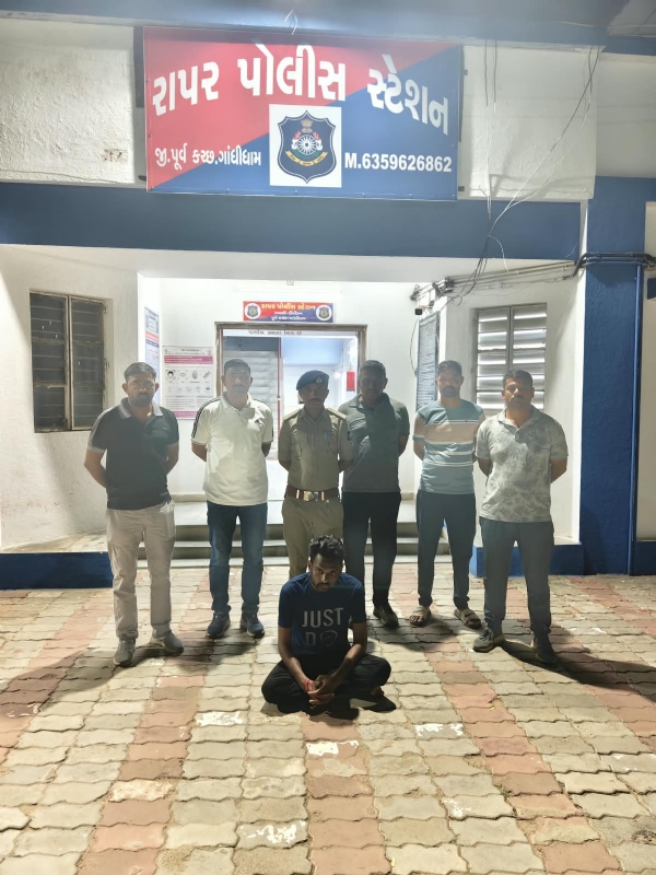 રાપર પોક્સો કેસનો આરોપી