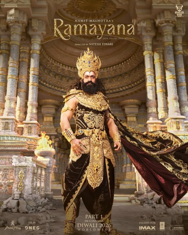 યશ -ફોટો સોર્સ એક્સ