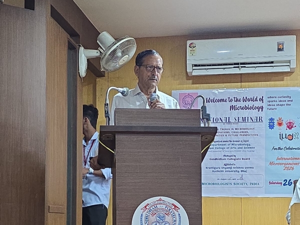 તોલાણી કોલેજમાં નેશનલ સેમિનાર