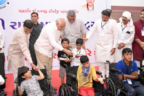 મુખ્યમંત્રી નો જનસંવાદ કાર્યક્રમ