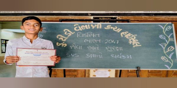 વિકસિત ભારત–શ્રેષ્ઠ ભારત’ અંતર્ગત CRC કક્ષાની વક્તૃત્વ સ્પર્ધામાં નીલનો ડંકો, રતડીયા શાળાનું ગૌરવ વધ્યું!