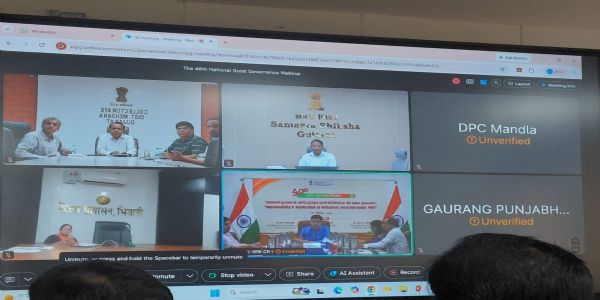 રાષ્ટ્રીય ગુડ ગવર્નન્સ વેબિનારમાં મહેસાણાના ‘પ્રોજેક્ટ પાથ’ની સફળતાનું પ્રસ્તુતીકરણ