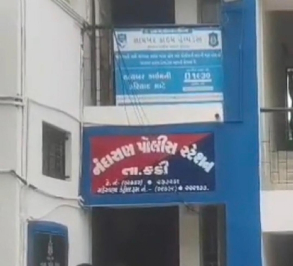 મૃતક ખેડૂતના નામે બોગસ બાનાખત બનાવી ₹25 લાખની છેતરપિંડીનો આક્ષેપ, કડીમાં ફરિયાદ મૃતક ખેડૂતના નામે બોગસ બાનાખત બનાવી ₹25 લાખની છેતરપિંડીનો આક્ષેપ, કડીમાં ફરિયાદ