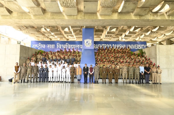 RRU ગાંધીનગર