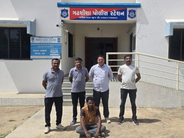 નાગ્રેચા ગામ નજીક બંદૂક સાથે પકડાયેલ યુવક નાગ્રેચા ગામ નજીક બંદૂક સાથે પકડાયેલ યુવક