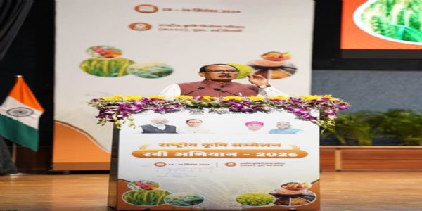 શિવરાજે રવિ અભિયાન 2026ની શરૂઆત કરી, કેન્દ્ર અને રાજ્યો આબોહવા-મૈત્રીપૂર્ણ કૃષિ રોડમેપ સાથે આવશે