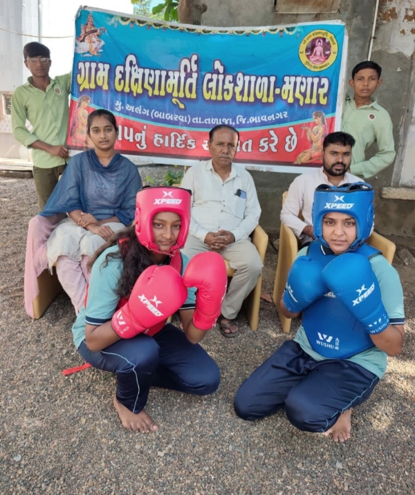 જીત મેળવનાર ખેલાડી જીત મેળવનાર ખેલાડી