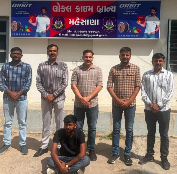 પ્રોહિબીશનના ગુનામાં સંડોવાયેલા આરોપીને મહેસાણા LCBએ પાસા હેઠળ અટકાયત કરી