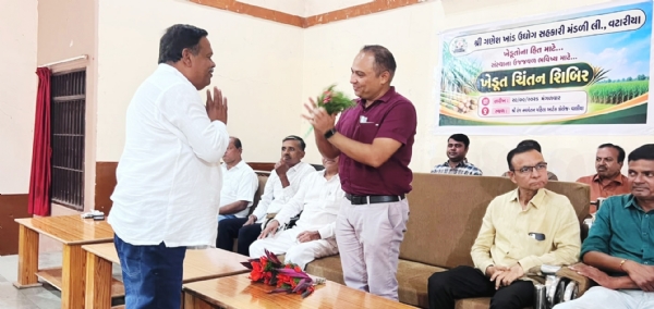 વાલિયા ખાતે શ્રી ગણેશ સુગર વટારિયા દ્વારા ખેડૂત ચિંતન અને મનન શિબિર યોજાય