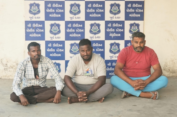 ગાંધીધામ જુગાર કેસના આરોપીઓ